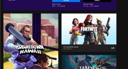 Epic商店解锁国区是怎么回事？Epic商店有哪些优惠活动？