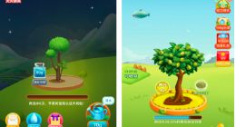 拼多多回应美团上线”多多果园”类似产品：“不会追究”