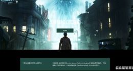 Epic商店已向中国玩家开放 这些游戏值得你去入手