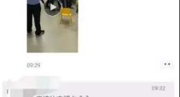 南昌一幼儿园被曝虐童：让孩子喝风油精、自扇巴掌 校方拒绝调查