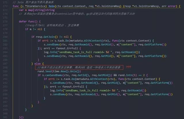 B站“十年之痒”