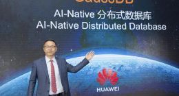 华为发布原生数据库“GaussDB” 重新定义数据基础设施