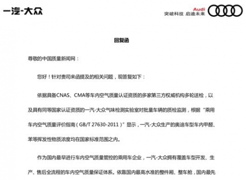 QQ截图20190515162632