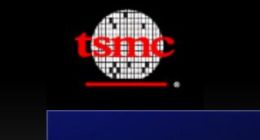 台积电董事会核准269亿元资本预算 用途包括升级扩充先进制程产能