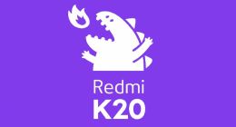 雷军公布Redmi K20形象：会喷火的龙