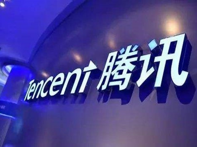 腾讯回应员工月薪7万：不应该这么算 