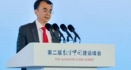 网龙教育业务实现规模化变现 覆盖版图持续扩大