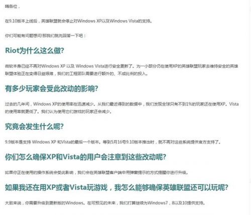 游迅网www.yxdown.com