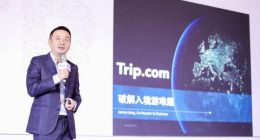 携程梁建章：外国人不能在中国移动支付成入境游痛点