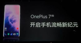 一加7系列新品正式发布 一加7 Pro售价3999元起