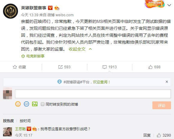 游迅网www.yxdown.com