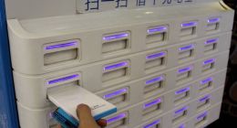 来电科技被指第二个视觉中国，“专利斗士”还是“专利蟑螂”？