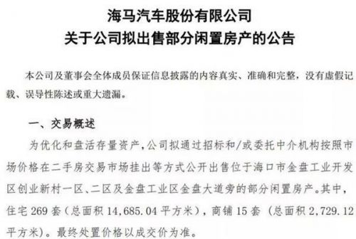 e1fe9925bc315c6024b15044250a1e17485477b0