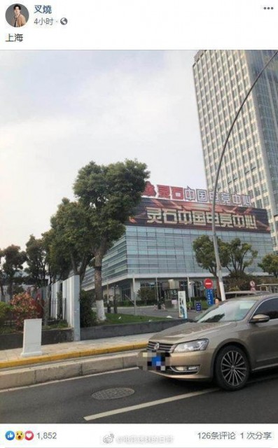 b3fb43166d224f4acb35ff81c84344569922d12a