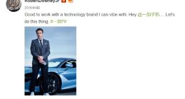 “钢铁侠”小罗伯特·唐尼成为一加手机品牌推广大使