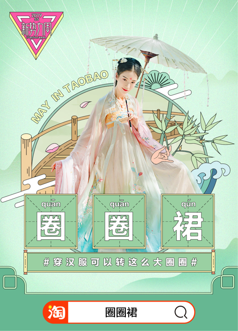 无标题2.png 无标题2.png