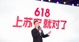 “亮剑”水果生鲜圈,苏宁开拓的“又一城”?