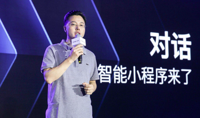 向海龙辞去百度搜索公司总裁职务 沈抖接任