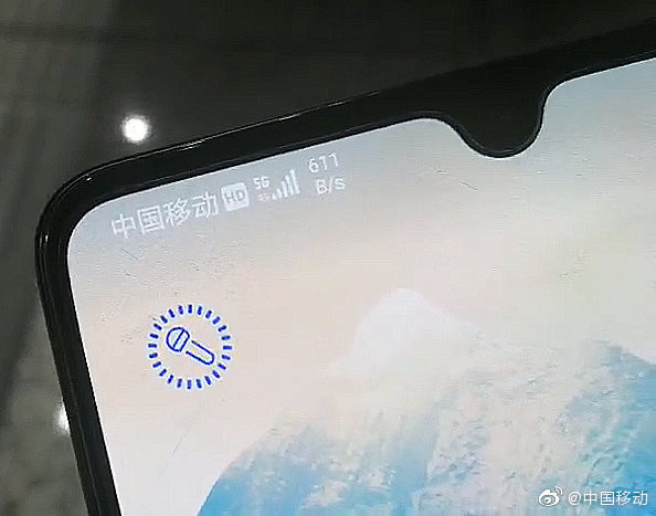 北京地铁16号线支持5G网络