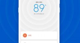 米家驱蚊器智能版开卖：手机定时开关机