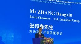 好未来张邦鑫：为每个孩子提供更适合的教育