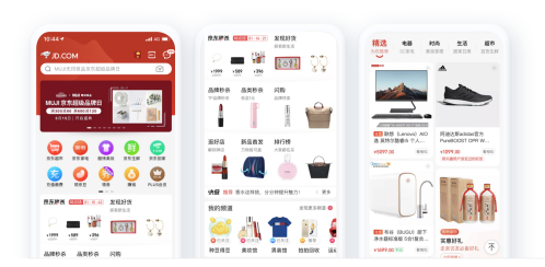 TIM图片20190520160844