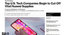 英特尔、高通和博通正在切断与华为的交易