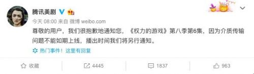 QQ图片20190520100013