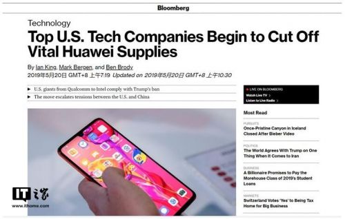 QQ截图20190520153558