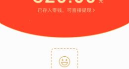 微信可发520元红包 但就今天！