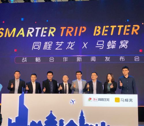 TIM图片20190520161124