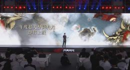 《阴阳师》将推出4款衍生新作 与《死神》漫画进行联动