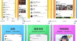 字节跳动社交产品“飞聊”上线