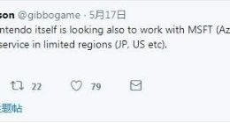 传任天堂也想与微软合作 联手为玩家提供云游戏服务