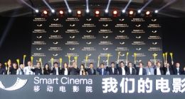 对话移动电影院：互联网+社交 带来全新观影体验