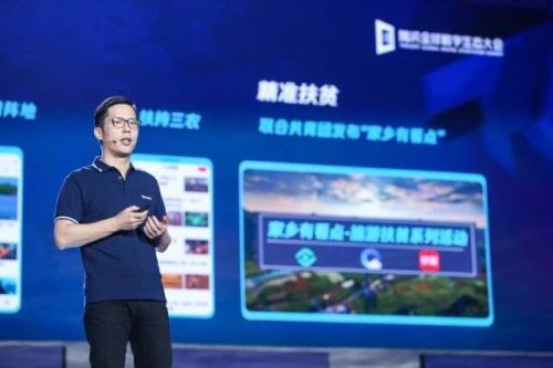 QQ图片20190521175618