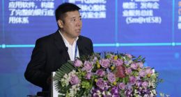 神州信息发布企业级微服务平台Sm@rtEMSP 赋能金融行业数字化转型