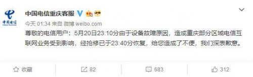 d31b0ef41bd5ad6e4ac85862dd29e3dfb7fd3c6f