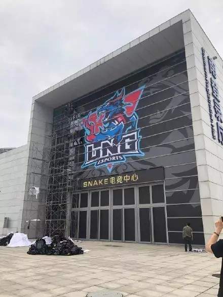 游迅网www.yxdown.com