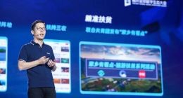 腾讯副总裁殷宇：将全面整合三大信息流产品