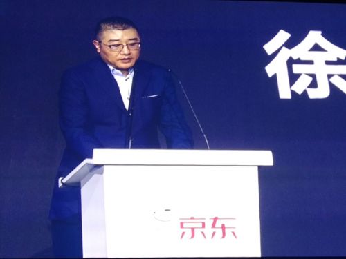 TIM图片20190521154824