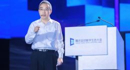 2019腾讯全球数字生态大会在云南召开 生态升级共创数字纪元