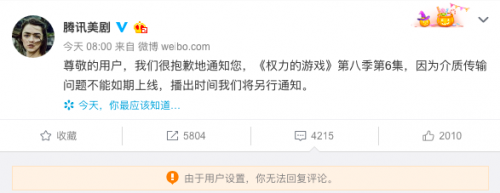 QQ图片20190521085210