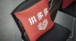 果蔬涨价潮下，产业互联网是拼多多、汇通达们的巴别塔？