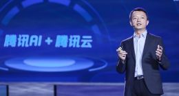 腾讯钟翔平：做数字化升级的实施者 共建智慧出行生态