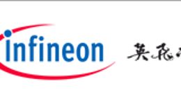 德国英飞凌暂停向华为供货 其IGBT芯片生产技术仍为垄断