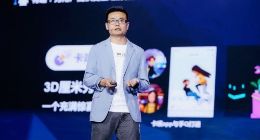 腾讯公司副总裁梁柱：QQ即将上线3D厘米秀等功能 继续强化年轻社交