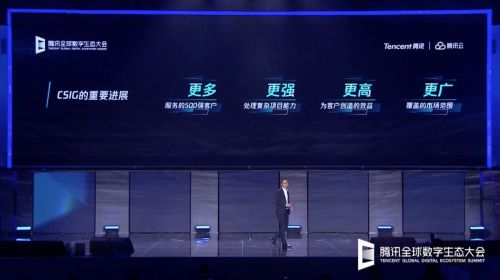 QQ图片20190521110831