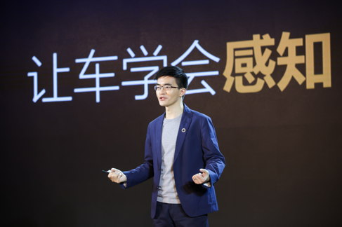 QQ图片20190521214334