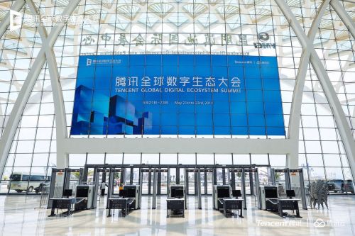 QQ图片20190521104649